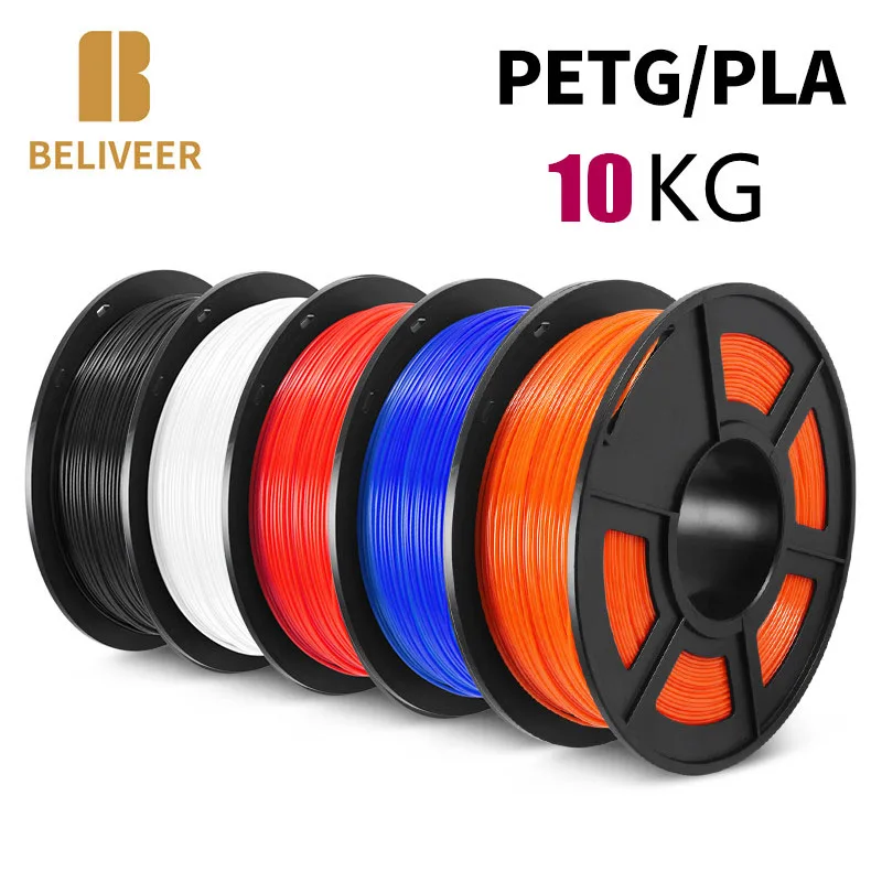 Нить PLA PLUS ABS PETG шелковая для 3D-принтера 1 75 мм 10 рулонов/комплект |