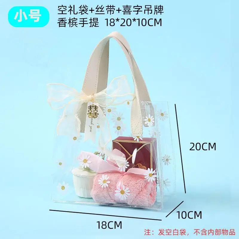 

Прозрачный подарочный пакет с ромашками XUANGOUXGCN