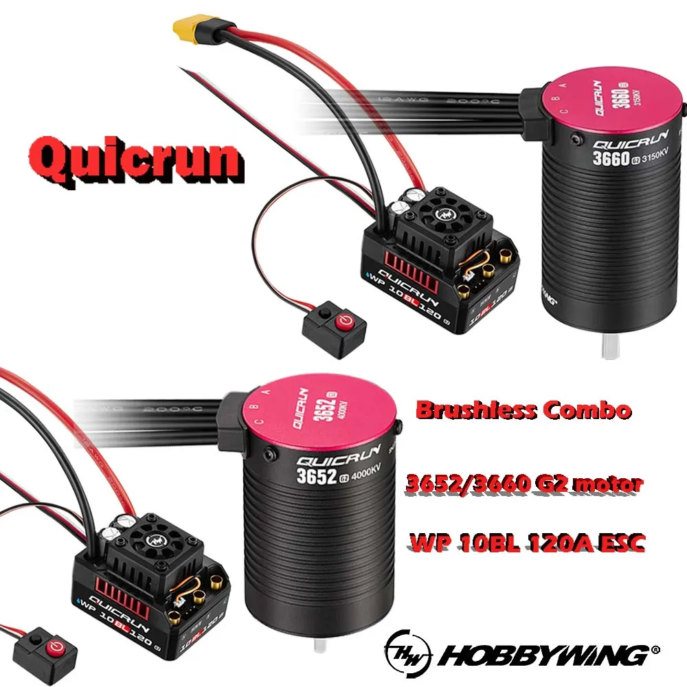 HobbyWing speedrun WP-10BL120 G2 120A 2-4s ESC + 3652 3660 G2 бесщеточный двигатель 3150/3250/3700/5400KV для радиоуправляемого автомобиля 4000