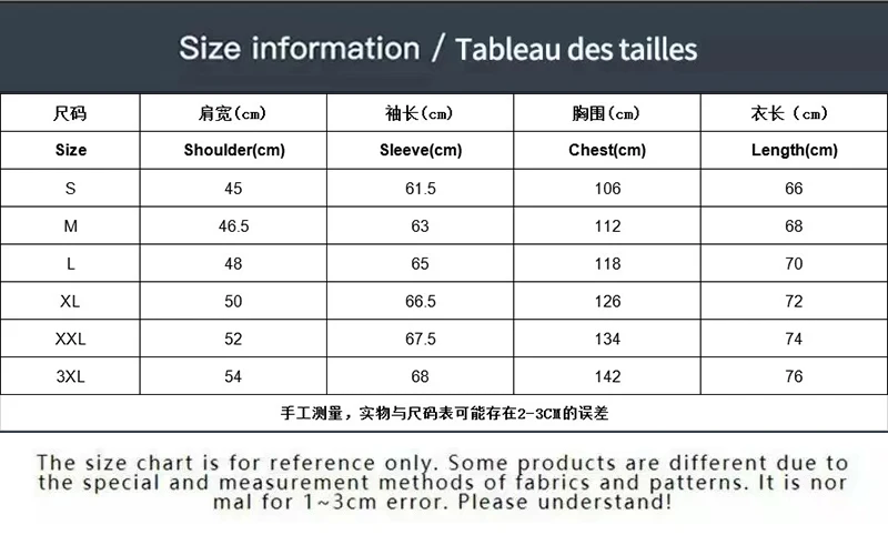 Autumn and Winter New Men's Water and Wind-Resistant Cotton Parkas Fashion Casual Stand Collar Thickened Printed Cotton Jacket