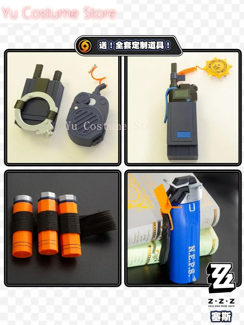 Yu Костюм Zenless Zone Zero Seth Lowell Косплей Cos Game Аниме Вечеринка Униформа Хэллоуин Играть