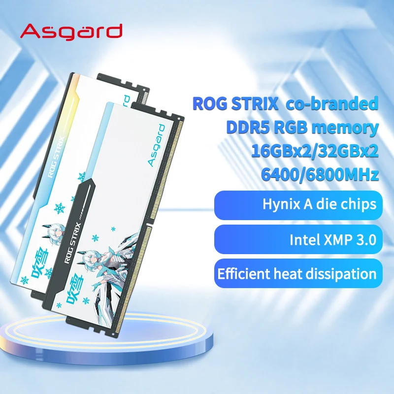 Asgard ROG STRIX DDR5 RGB RAM Память 32 ГБ 6400 МГц 6800 7200 7600 UDIMM Внутренняя память для настольного