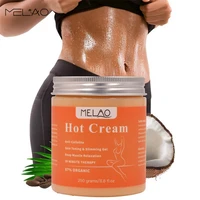 melao 250g slimming cellulite firming cream hot cream body fat burning massage gel weight loss remove cellulite slimming cream