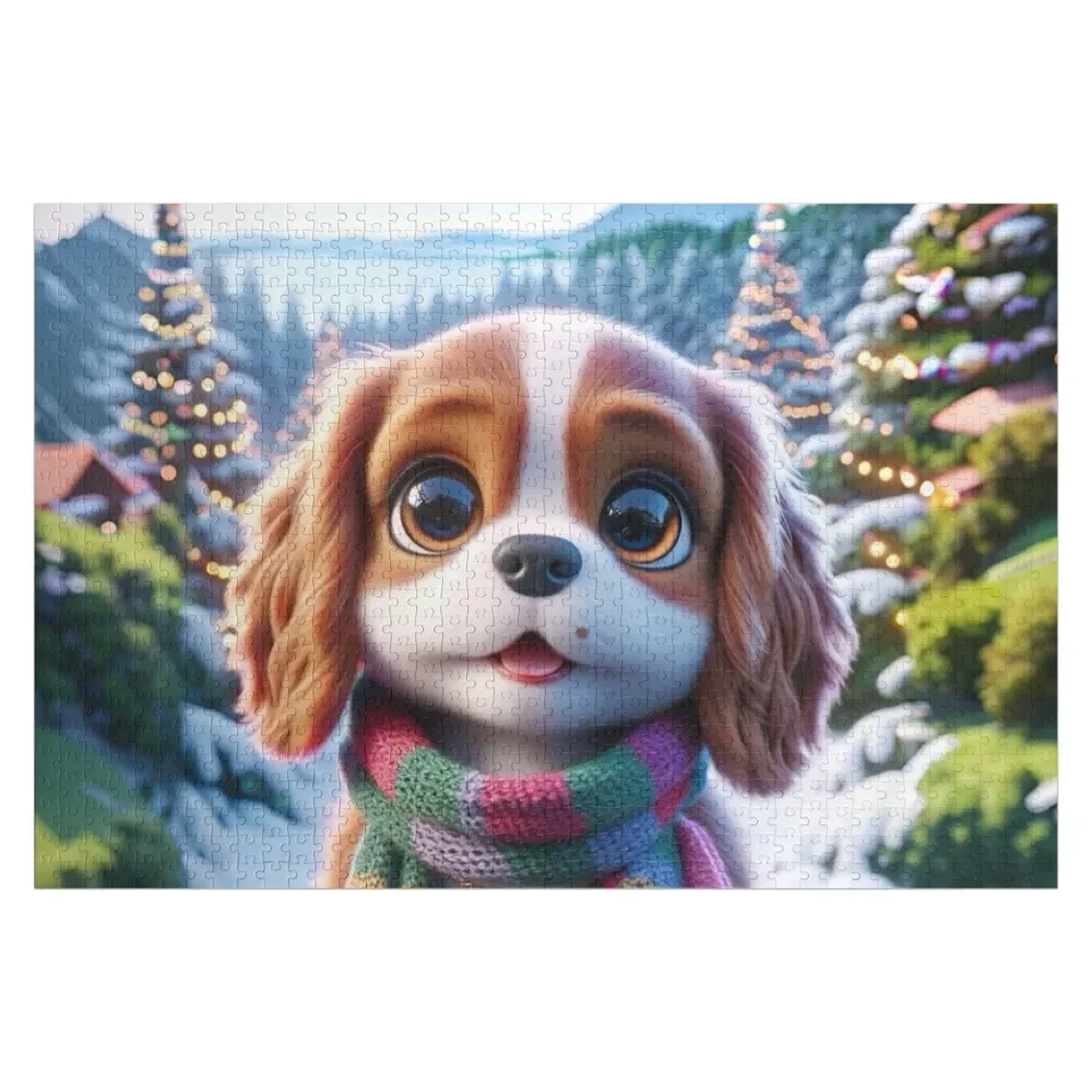 Рождественская сцена Купо щенок игра-головоломка детская фотография