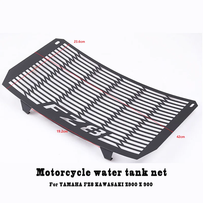 

Сетка для бака для воды мотоцикла YAMAHA FZ8 KAWASAKI Z900 Z 900, решетка радиатора, решетка радиатора, защитная крышка радиатора, аксессуары для ремонта