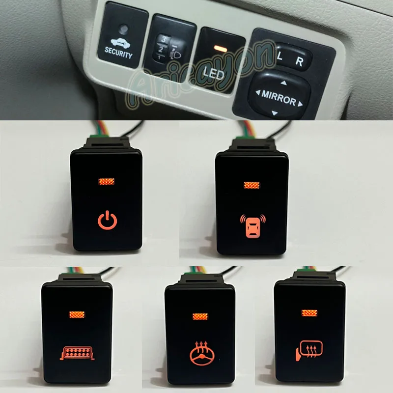 Точечный радар переключатель тепла на рулевое колесо заднего вида с проводом для