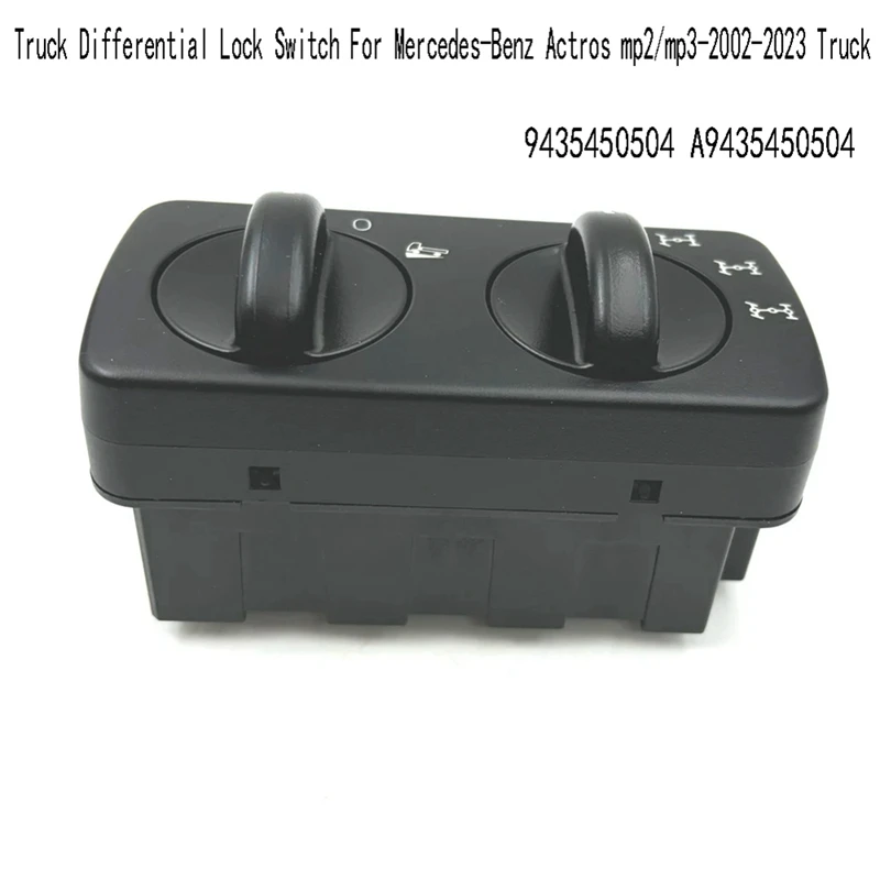 9435450504 переключатель блокировки дифференциала для грузовиков Mercedes-Benz Actros