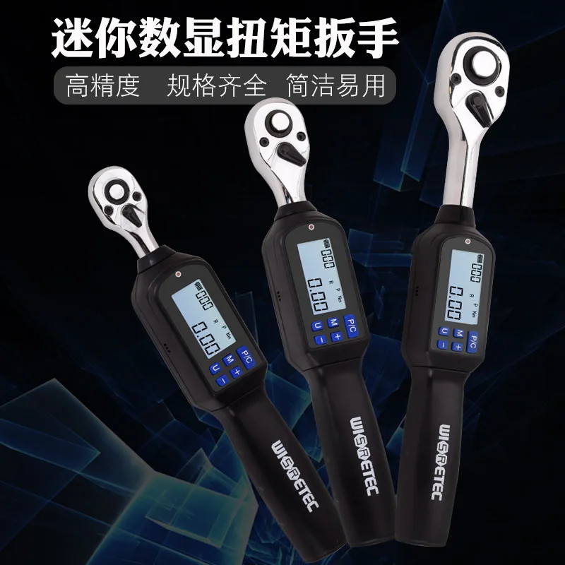 Portable Mini Torque Wrench Digital Display Wrench with High Accuracy Hand Tool for Home
