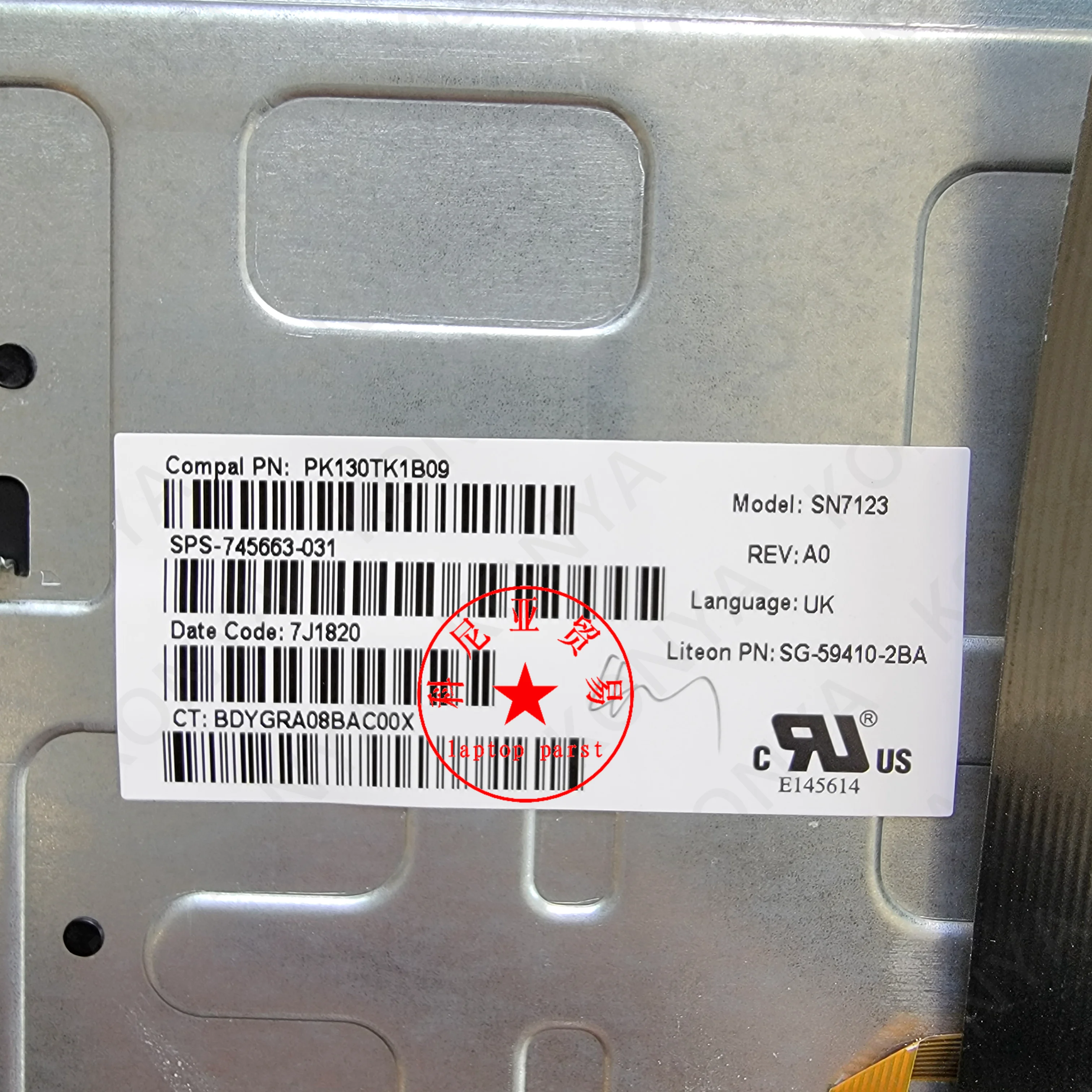 Новая Оригинальная встроенная клавиатура для ноутбука HP Zbook 15 G1 G2 17 Series 733688-091 161 171