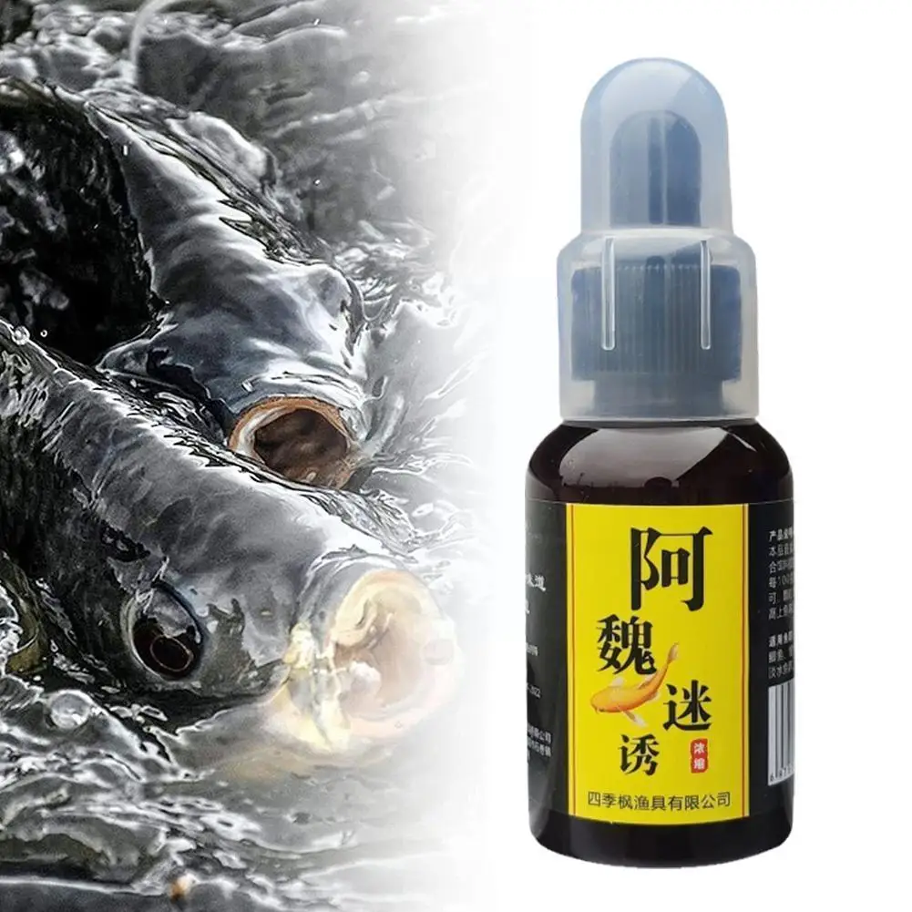 Купи 50ml Strong Fish Shrimp Attractant Jig Fishing Scent Smell Scents Bait Attractant Lure Liquid Cheese Spinner Fishing Flavor E2L4 за 47 рублей в магазине AliExpress