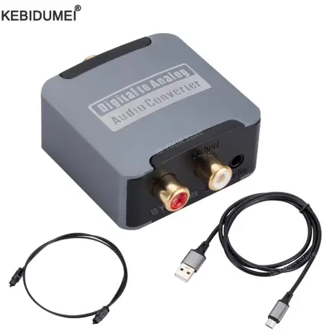 Цифро-аналоговый конвертер kebidumei