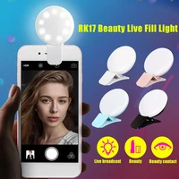 selfie led ring light rechargeable portable clip fill light for phone tablet video h best