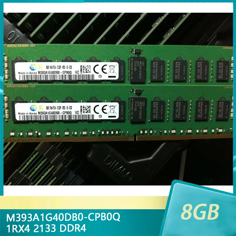 M393A1G40DB0-CPB0Q для Samsung RAM 8GB 1RX4 PC4-2133P-R 2133 DDR4 Серверная память Быстрая доставка Высокое качество