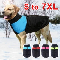 autumn winter pet clothes thickened waterproof dog vest french bulldog samoyed golden retriever large medium small dog clothes