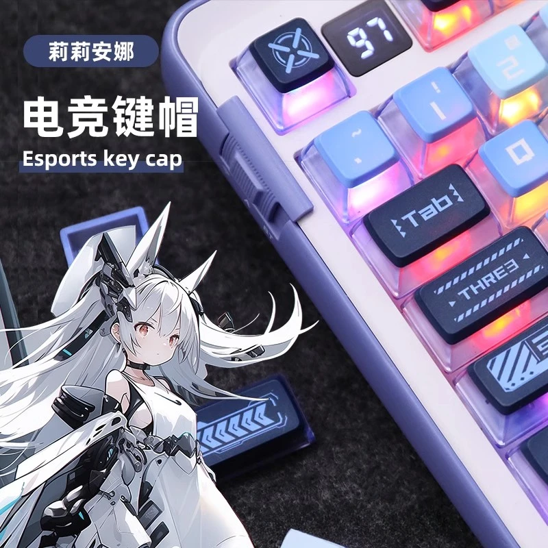 Клавиатура Liliana Anime Keycap PBT пятисторонняя сублимационная клавиатура с профилем АСА