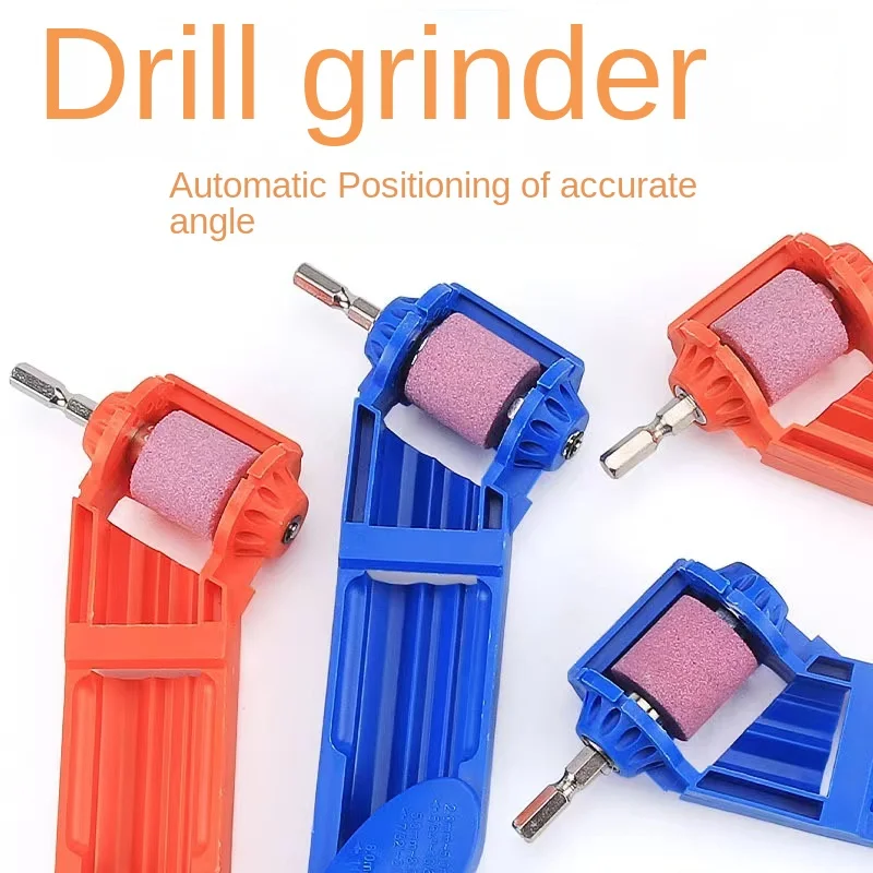 Точилка спиральная сверло 2-12 5 мм корундовый шлифовальный круг Бит Инструмент