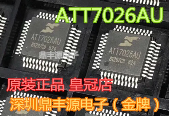 

Бесплатная доставка att7026au ACTION QFP44 10 шт.