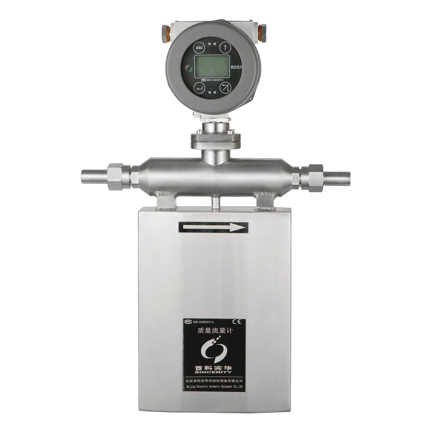 

Popular Dmf-series Electromagnetic Flow Meter Ultrasonic Portable, Coriolis Mass Flowmeter