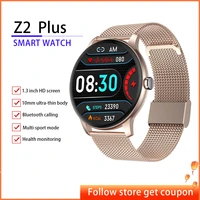 new z2 plus smart watch for women mens wristwatch men watch digital bluetooth call smartwatch fitness bracelet electronic clock