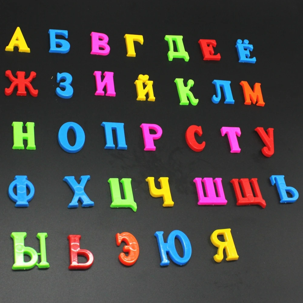 

Russian Alphabet Letters Fridge Magnets Children Educational & Learning Toy, Home Decor, Refrigerator Message Board
