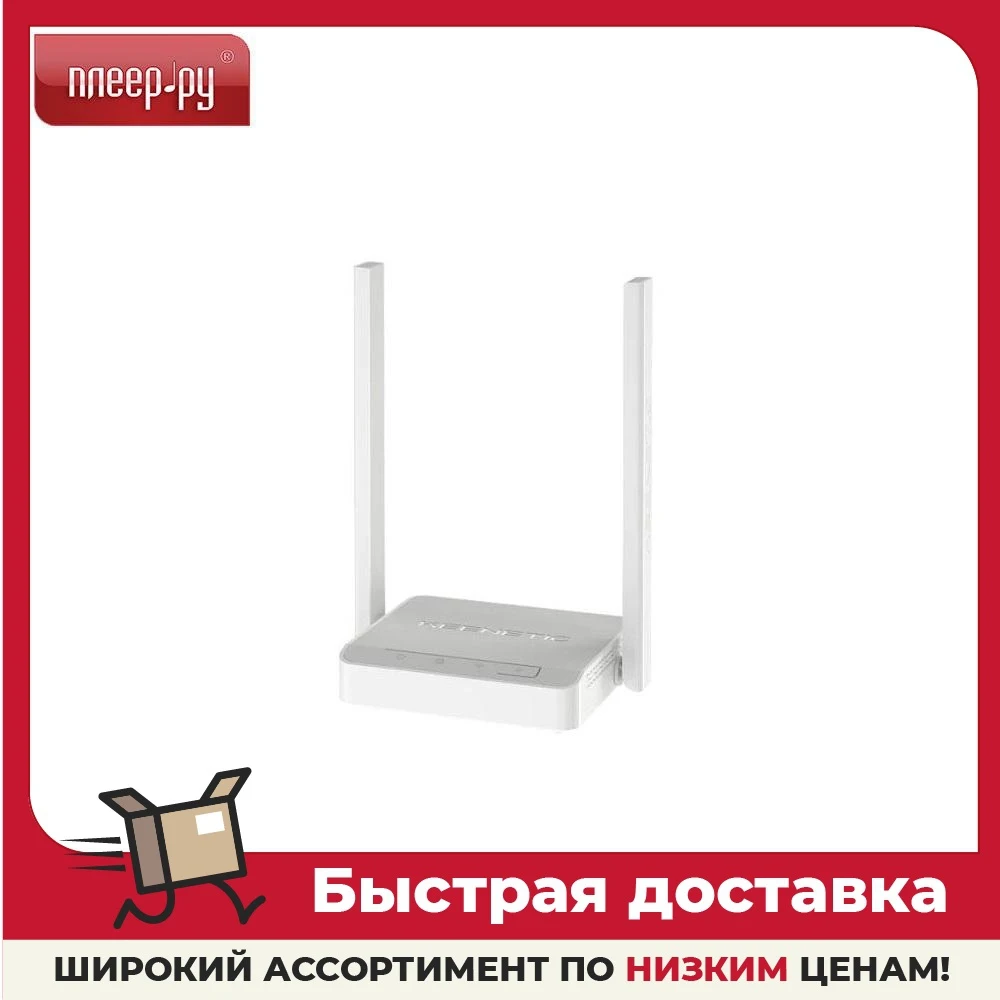 Wi-Fi роутер Keenetic 4G KN-1211 |