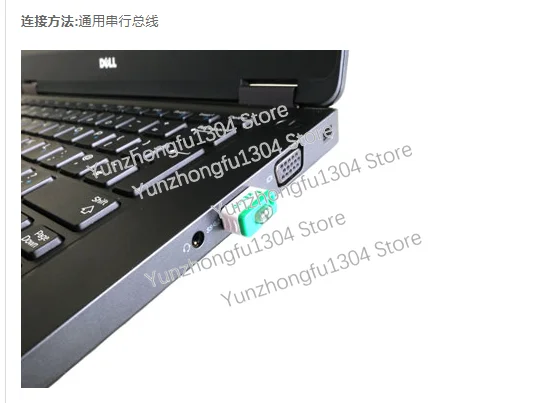 В наличии Fido2 Security Key-U2F USB в два шага