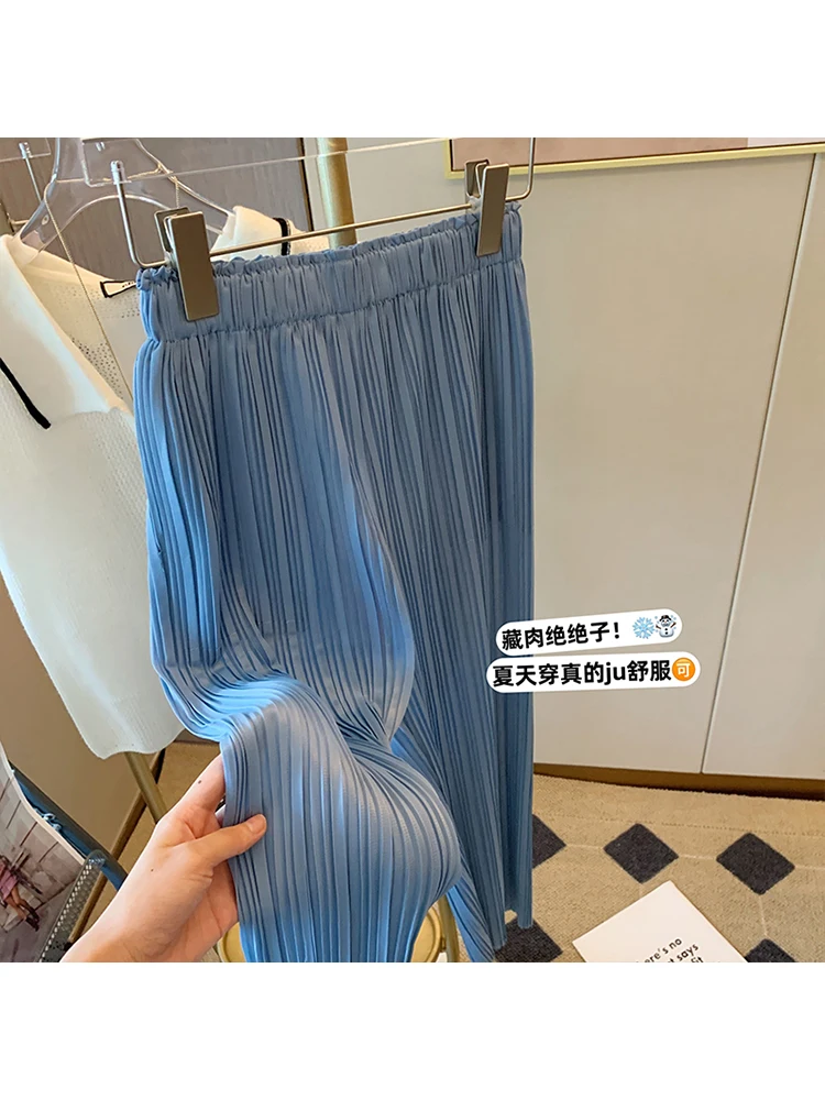 

Women's Soft Comfort Ice Silk Pants Summer Basic Baggy Long Wide Trousers For Women High Waist Sweatpants Women's Straight Pant