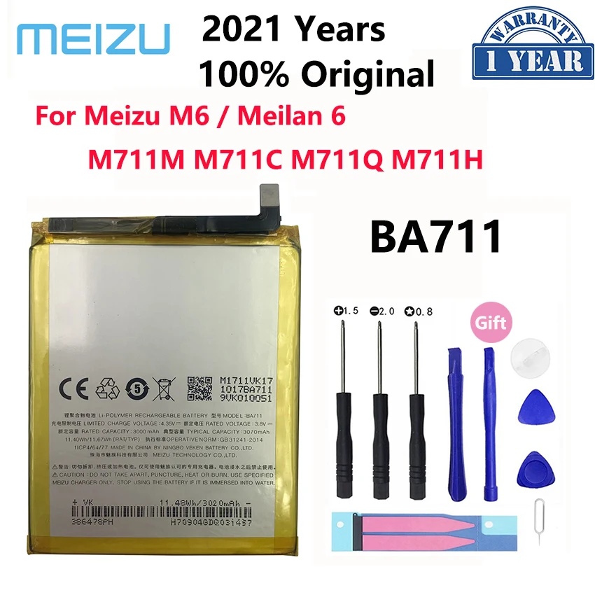 

100% Оригинальный аккумулятор 3070 мАч BA711 для Meizu M6 Meilan 6 M711M M711C M711Q M711H
