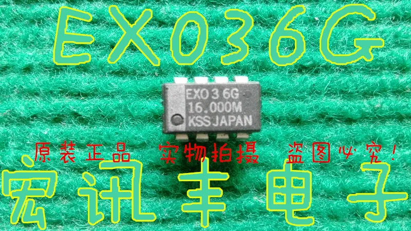 

Бесплатная доставка Φ DIP-8 10 шт.