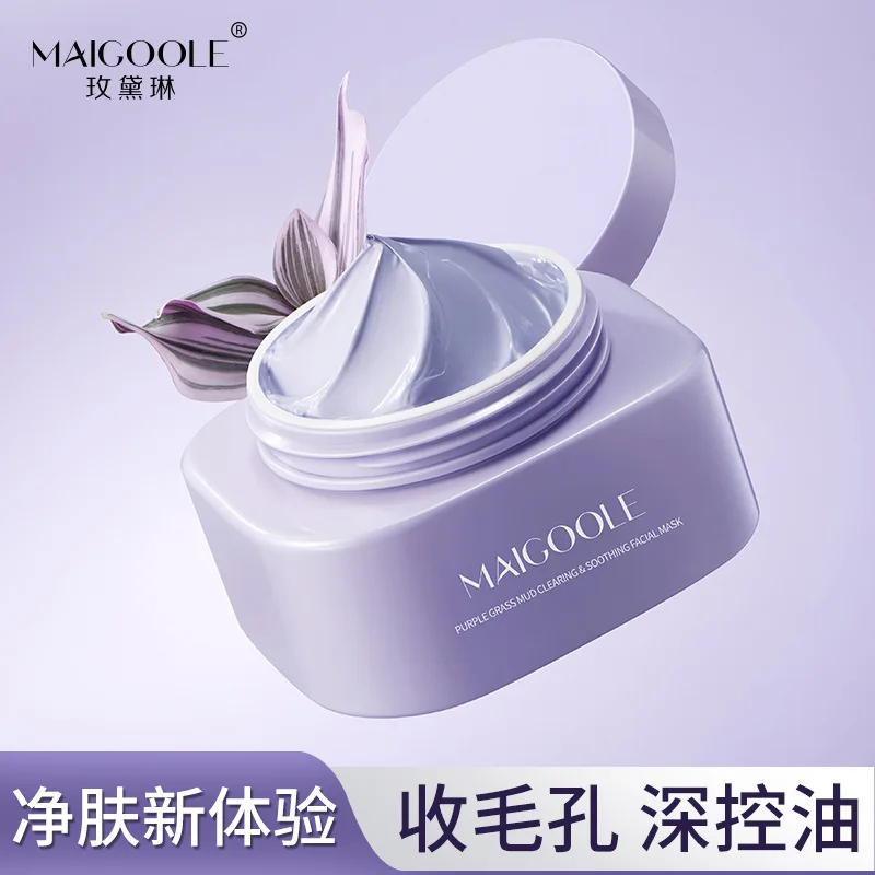 Удаляет черные точки и успокаивает кожу лица