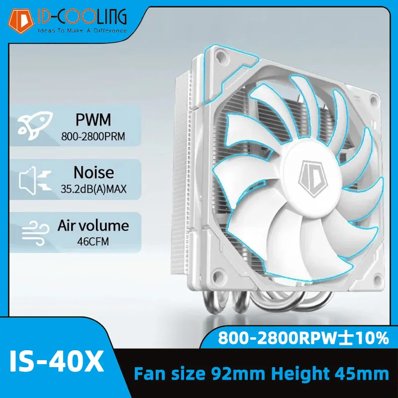 ID-охлаждение для центрального процессора охлаждающий вентилятор 92 мм ШИМ 4
