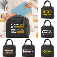 lunch bags cooler bag thermal cold food container school trip picnic men women kids dinner handbag insulated portable canvas box
