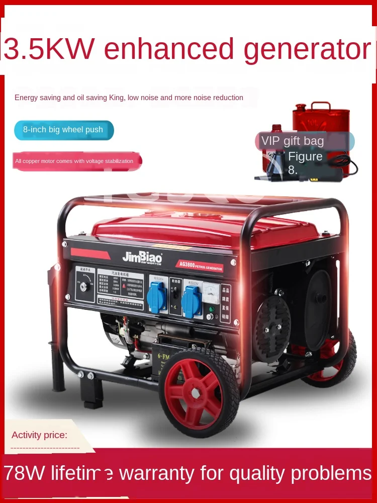 

Small Gasoline Generator 3kW Home Single Phase 220V Three 380V/5/6/8KW/10 KW