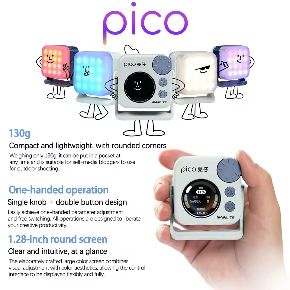 Фото Полноцветный миниатюрный магнитный карманный светодиодный светильник Nanlite Pico 2700K-7500K для фото- и видеосъемки, видеоблогеров, заполняющий свет №3