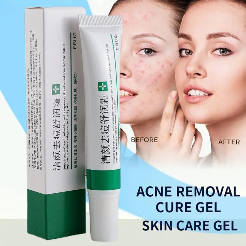 

Freckle Face Removel Cream Melasma Cream Remove Dark Spots Remover Brighten Skin Effective Whitening Anti Freckle Cream