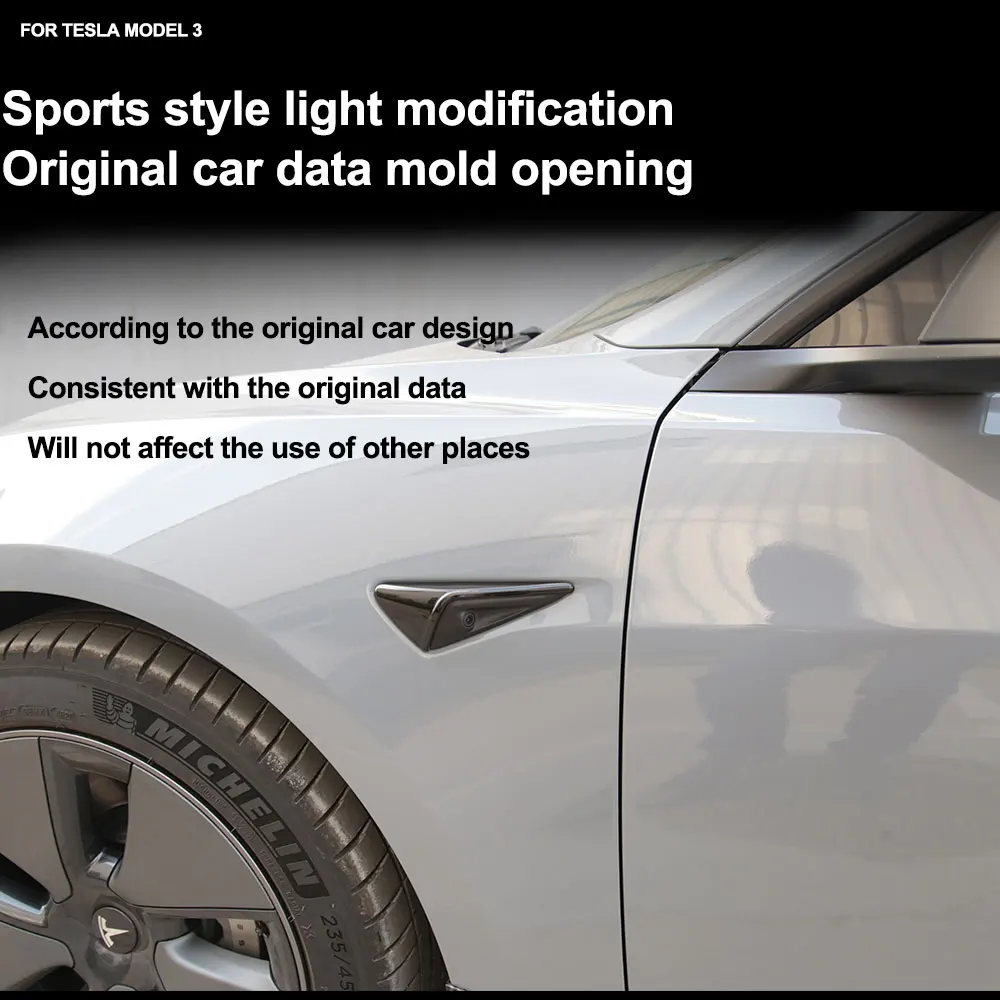 2 шт./компл. Новая серия боковых камер из углеродного волокна Abs Защитная крышка