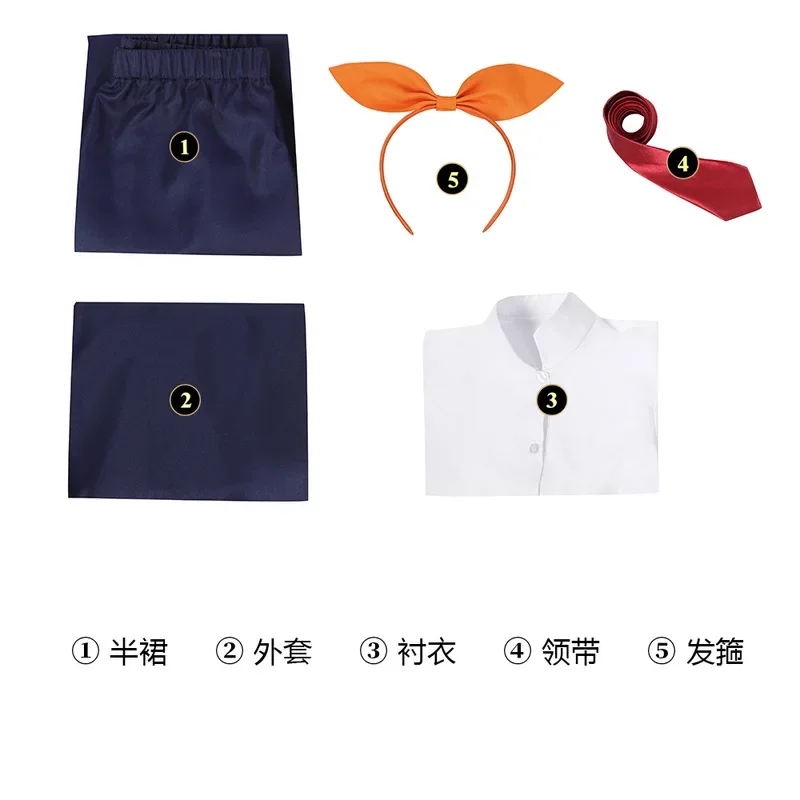 Косплей Магия и мышцы лимон Ирза косплей костюм парик Адлер Робер Тренч головной