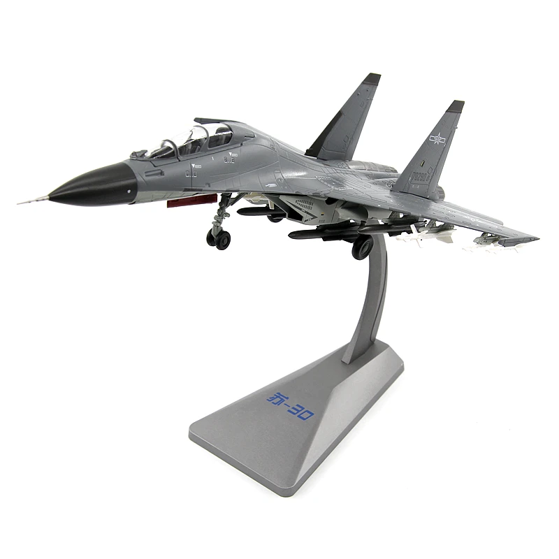 

Масштаб 1/72, AF1, китайская модель летательного аппарата летательных аппаратов, фланцевый истребитель 70290 #, литой под давлением, коллекционная игрушка в подарок