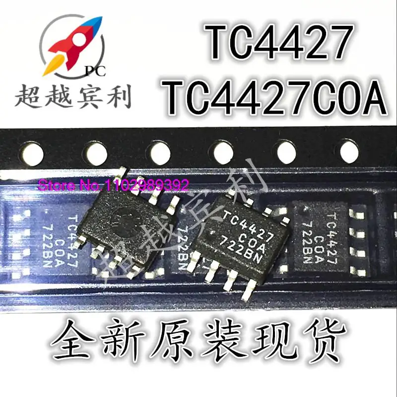 10 шт./партия TC4427 TC4427C TC4427COA MOS SOP-8