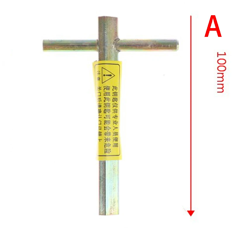 

1 шт. треугольный ключ для лифта расширенного типа 100/200/300 мм/Профессиональный треугольный ключ/треугольный ключ для лифта