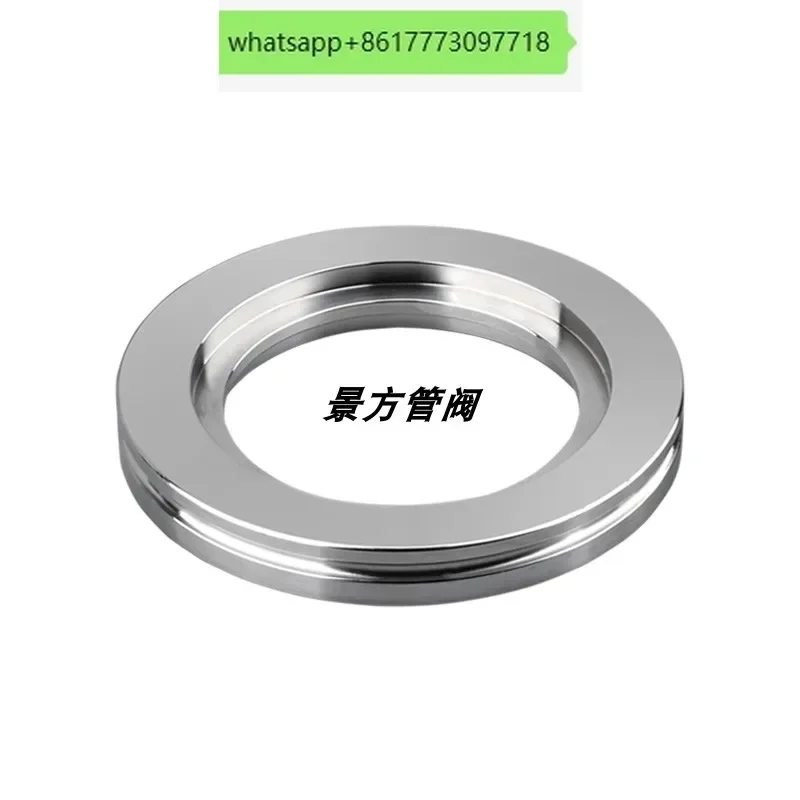 Фото Индивидуальные вакуумные фланцы ISO63/80/100/160/200, фланцы ISO-K, фланцы ISO с внутренней сваркой №2