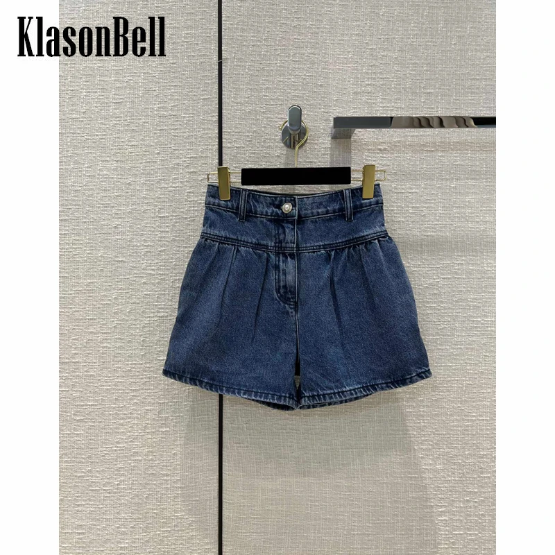 

8.9 KlasonBell Vintage Washed Back Pocket Embroidery High Waist Denim Shorts Women