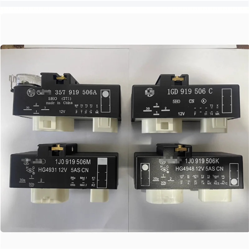 1 шт. оригинальное новое 357 919 506A 1GD 506C 1J0 506M 506K электронное реле управления