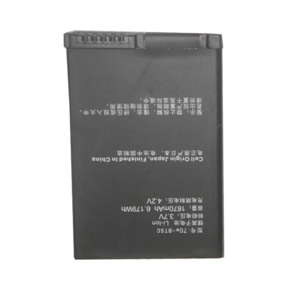 

Original size Battery 1670mah for Honeywell Dolphin 60e 70e 75E 70e-BTSC BAT-STANDARD-01 BAT-STANDD02 SL22 SL42 SL62 batteries