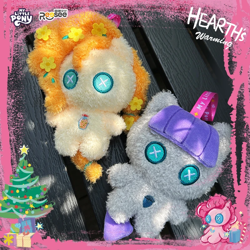Оригинальная кукла MINISO My Little Pony с сердечком кулон героями мультфильмов милая