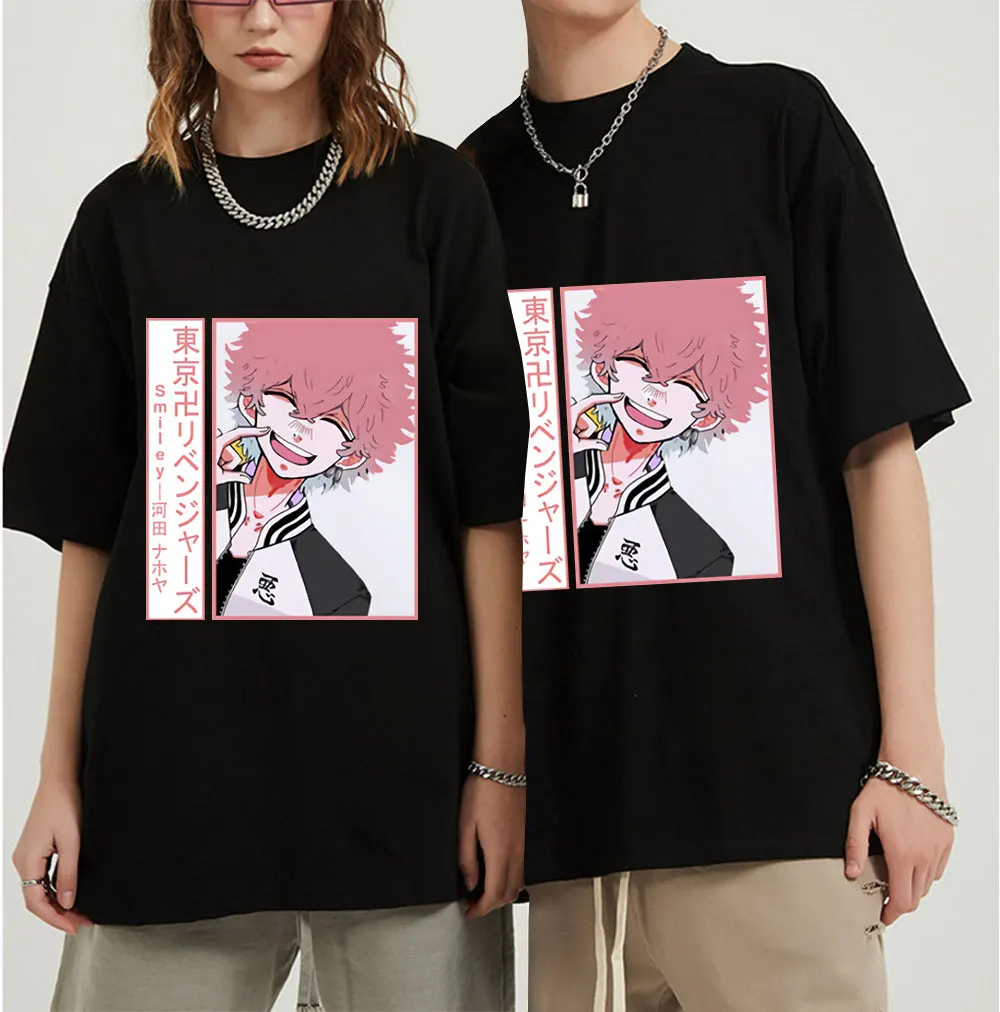 

Kawata Nahoya Short Sleeve Tokyo Revengers T-Shirt Men Women Cotton Harajuku Anime Smiley Men Woemn Round Neck T-shirt Tops