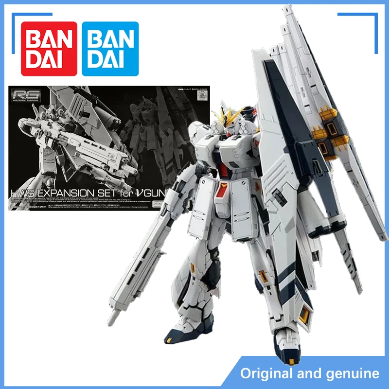Оригинальный комплект модели Live Bandai анимированный персонаж RG 1/144 набор