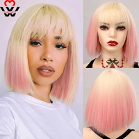manwei pink mixed gold short bob lolita wig short straight hair synthetic heat resistant wig women cosplay daily wear
