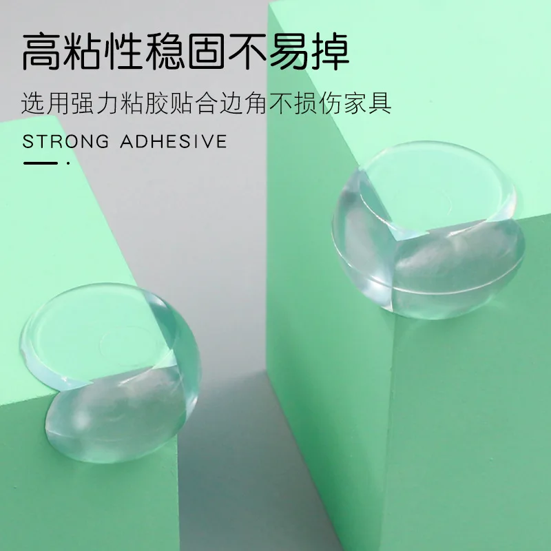 

4-8 шт./комплект, прозрачный силиконовый коврик для стола