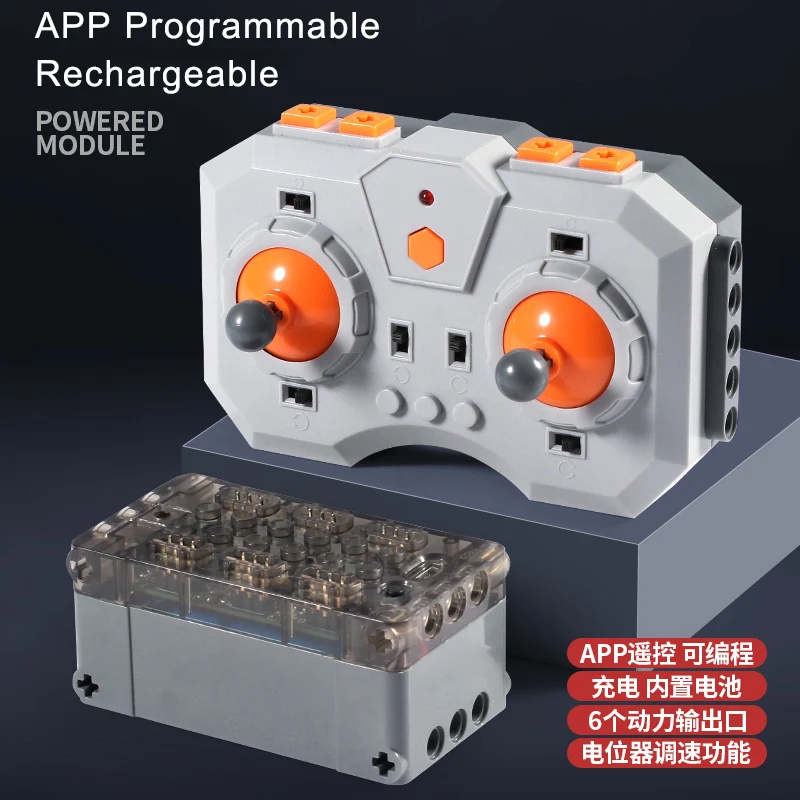 Фото Новый PF Power Functions Motor Multi Servo Train Motor 8883 88002 8881 Строительные блоки Технические радиоуправляемые детали №2